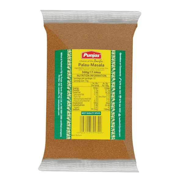 PUNJAS Palau masala 500G